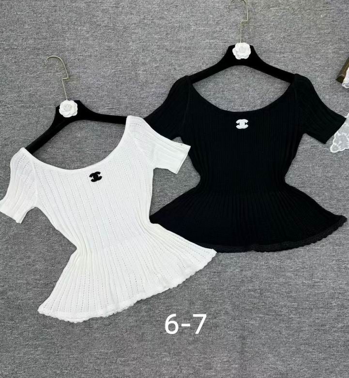 Chanel S-XL 76